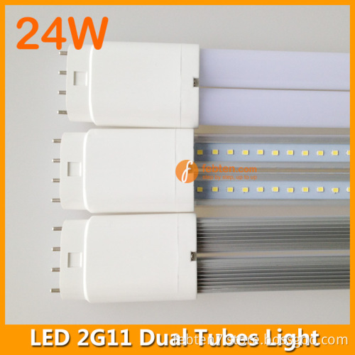 24W LED 2G11 Double Tubes Light 542mm 4pins